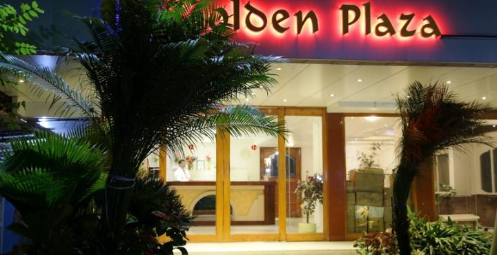 Golden Plaza Ahmedabad Exterior foto