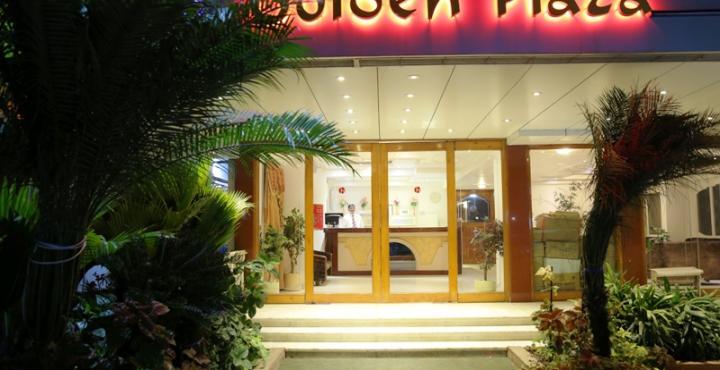 Golden Plaza Ahmedabad Exterior foto